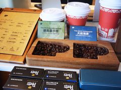 -Peet's Coffee皮爷咖啡(上海长风大悦城店)