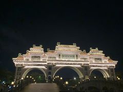-顺峰山公园