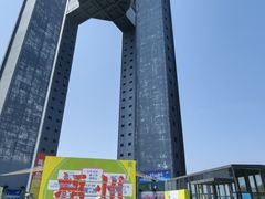 -白云山风景名胜区
