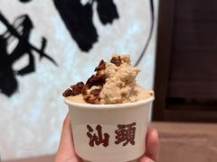 -成川茶店·潮汕工夫浓茶(万象店)