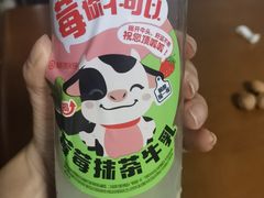 -海底捞火锅(正大乐城店)