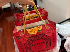 -富华斋饽饽铺·宫廷糕点·伴手礼(护国新天地店)