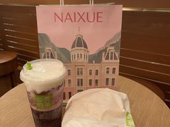 榴莲霸气吐司-奈雪的茶(M+世纪都会广场店)