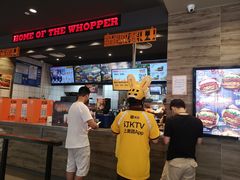 -汉堡王(EAC欧美中心店)