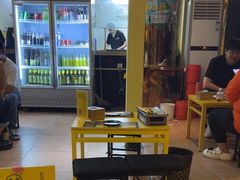 -望京小腰(北京总店)