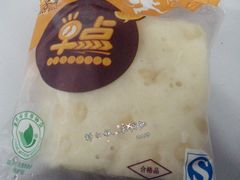 发糕-五芳齋(云南南路店)