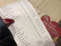 -满汉楼(江畔店)