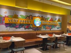 -小鱼小牛·鱼牛干锅·脆鱼火锅(世欧广场店)