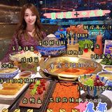 高能来袭📢重庆“黑珍珠”＋“必吃榜”双料王火锅终于来魔都啦~