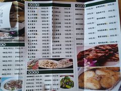 -龙泉人椰子鸡.糟粕醋.海南菜(三亚旗舰店)