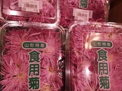 -阪急百货店(梅田总店)