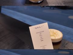 -FULL MOON满月咖啡