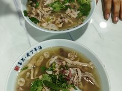 -清真喜兰老丁羊汤特色小吃