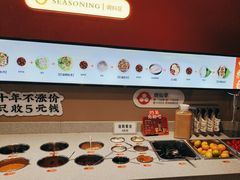 -骨之味·筒骨汤火锅(江头店)