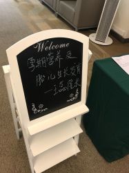 点击看大图 -北京明德医院