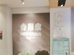 -吉野家(学院路店)