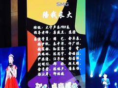 -小荧星艺校(大宁分校)