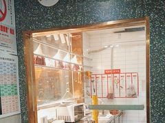 -廣順興(平原路店)