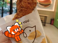 -德克士(北关店)