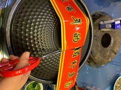 -山东八大碗山东老字号