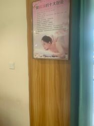 -纤纤玉手美甲美睫美容