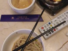 -无为足道(中南二路店)