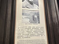 -杭州新新饭店·1913餐厅