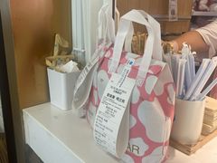 -兰熊鲜奶(西直门凯德mall店)