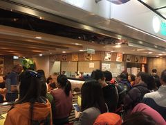-添好运点心专门店(中环IFC店)