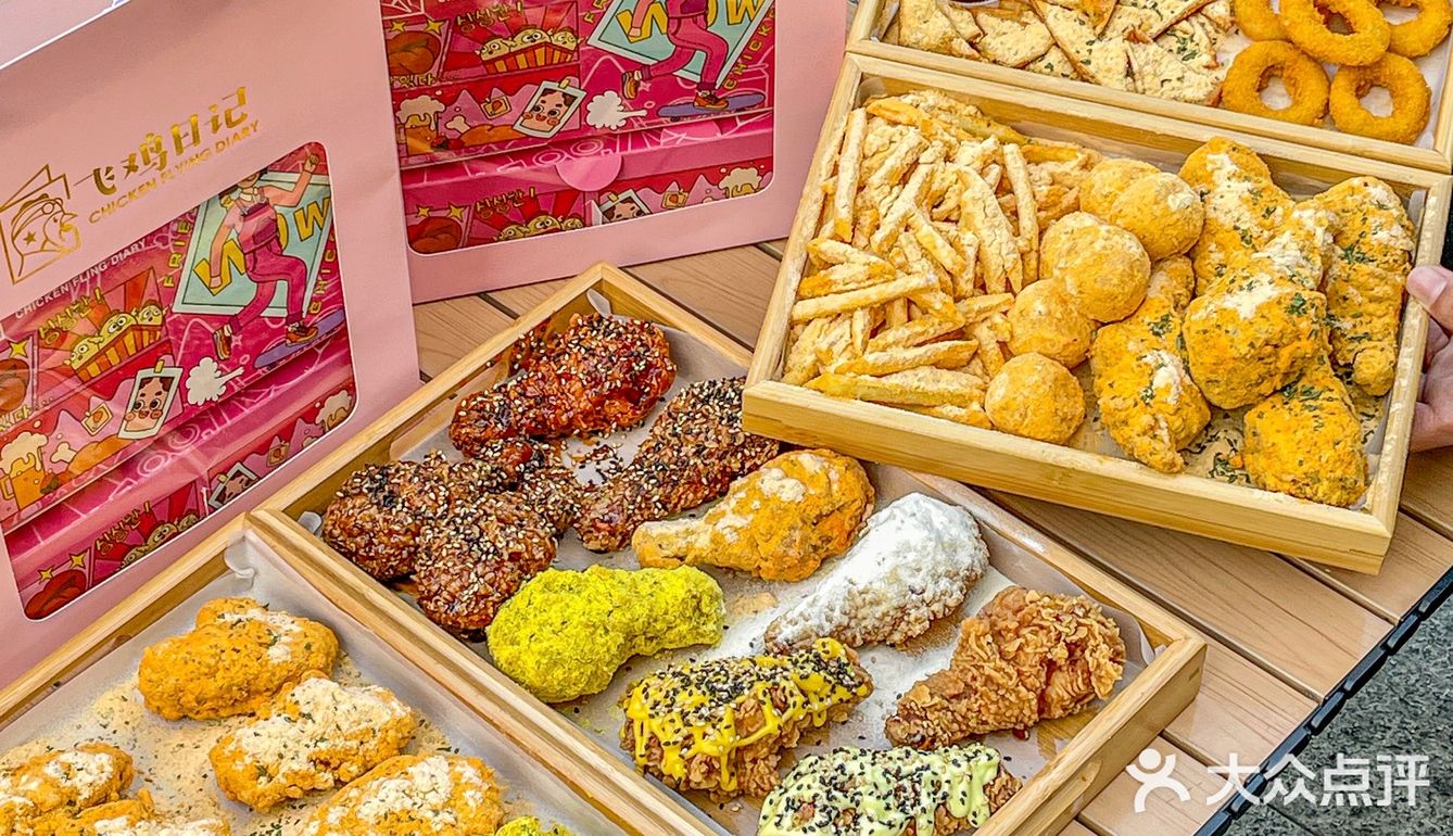 谁懂这一顿的含金量！太爽啦！飞鸡日记