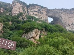 -北京密云天门山风景区