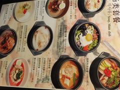 青松馆韩国料理(永旺店)-青松馆韩国料理(香港中路佳世客店)