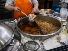 -福合沟无米粿甜汤粿品店