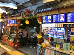 -鹿客西街(欧乐时尚广场店)