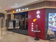 -银泰百货(北京大红门店)