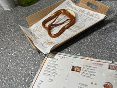 -Dough&Joe团憩(瑞虹天地月亮湾店)