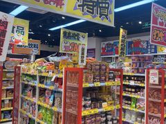 -赛博数码广场曼哈顿店(曼哈顿店)