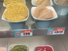 -屋头串串(临江路店)