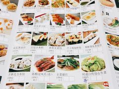 -點無缺茶楼·海鲜酒家(世博店)