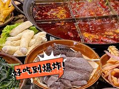 -正南齊北重庆老火锅(光华村直营店)