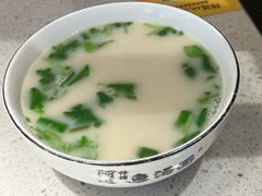 -阿达师傅鱼汤面