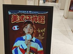 -海马体照相馆(上海万象城店)