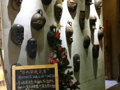 picture-Africafe(非洲咖啡)