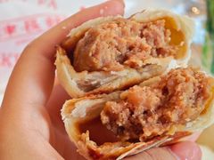 -长发西饼(临顿路店)