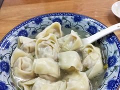 -217笋干馄饨