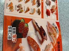 -争鲜回转寿司(中街大悦城店)