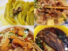 -安庆柴火馄饨(马道街店)