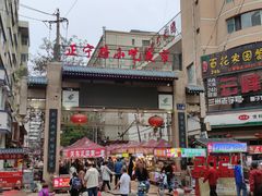 -正宁路小吃夜市
