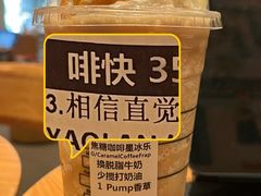 -星巴克臻选(深圳海上世界店)