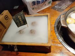 -原牛道·潮汕围炉火锅(讯美店)